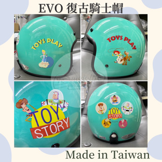 EVO 玩具總動員 卡通 安全帽 半罩 騎士帽 3/4 台灣CNS認證