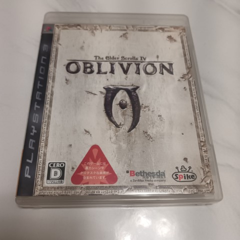 PS3 - 上古卷軸4 The Elder Scrolls Oblivion 4940261509163