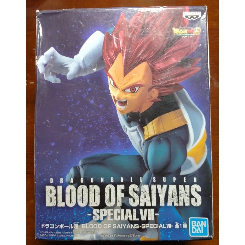 七龍珠 賽亞人之血 BLOOD OF SAIYANS 超級賽亞人 紅髮達爾 金證