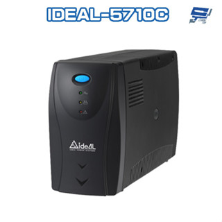 昌運監視器 IDEAL愛迪歐 IDEAL-5710C 在線互動式 直立式 1000VA 110V UPS 不斷電系統