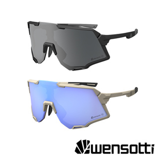《Wensotti》運動太陽眼鏡/護目鏡 wi6971系列 SP高功能增豔鏡 多款 (鏡片可換/墨鏡/運動眼鏡/抗藍光)