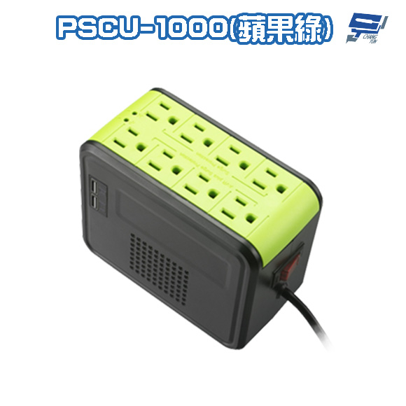 昌運監視器 IDEAL愛迪歐 PSCU-1000 1000VA 1KVA 含USB充電埠 電子式穩壓器 蘋果綠