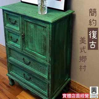 【臺灣現貨】【實體店面】美式復古工業風鄉村風實木（桐木）擺飾收納櫃置物櫃裝飾櫃 58*85*32cm