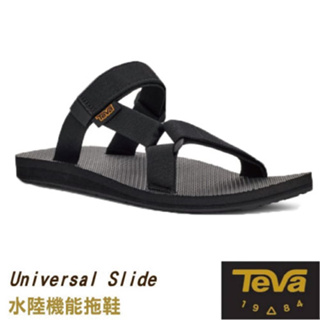【美國 TEVA】男款 水陸機能拖鞋Universal Slide.抗菌溯溪鞋.海灘鞋.水陸兩用鞋_黑色_1124047