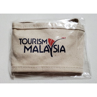 全新 馬來西亞 旅遊局 麻布袋 飲料袋