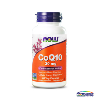 NOW健而婷 精純CoQ10膠囊食品(60顆/瓶)