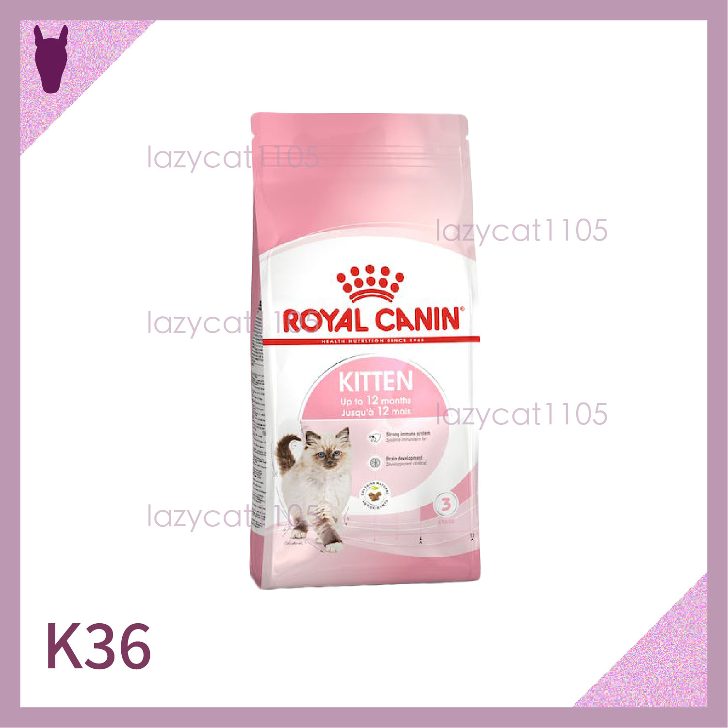 ❰MJ寵物二館❱ Royal Canin 皇家 K36 幼貓(4~12個月) 飼料 2kg 4kg 10kg