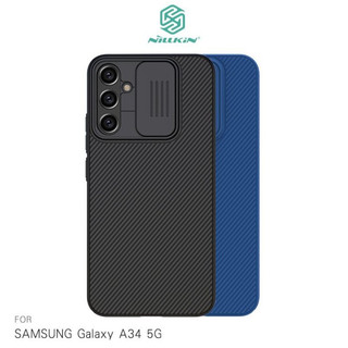 NILLKIN SAMSUNG A34 5G 黑鏡保護殼 鏡頭滑蓋!