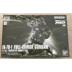 現貨 全新 HG 全裝甲鋼彈 PB限定 HG FA-78-1 全裝甲型鋼彈 鋼彈 MSD