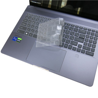 【Ezstick】MSI 微星Creator Z16HX Studio B13 B13VFTO 奈米銀 抗菌TPU鍵盤膜