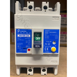 【士林電機】漏電斷路器 NV100-CN 3P 15/20/30/40/50/60/75/100 A 漏電開關