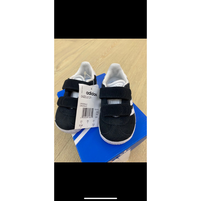 ［全新］童鞋 Adidas gazelle 12cm