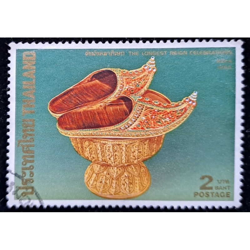 泰國郵票THAILAND拉馬九世皇登基紀念日郵票1998年7月2日發行特價