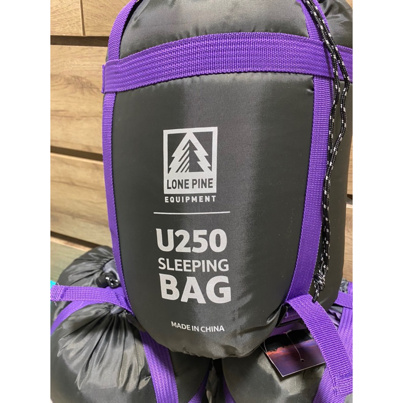【全新】澳洲LONEPINE 加大款保暖睡袋 U250 BAG睡袋 露營睡袋 保暖睡袋 高雄前鎮可面交