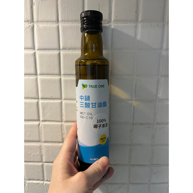 食在加分 MCT Oil 純中鏈三酸甘油脂250ml(100%椰子油來源)