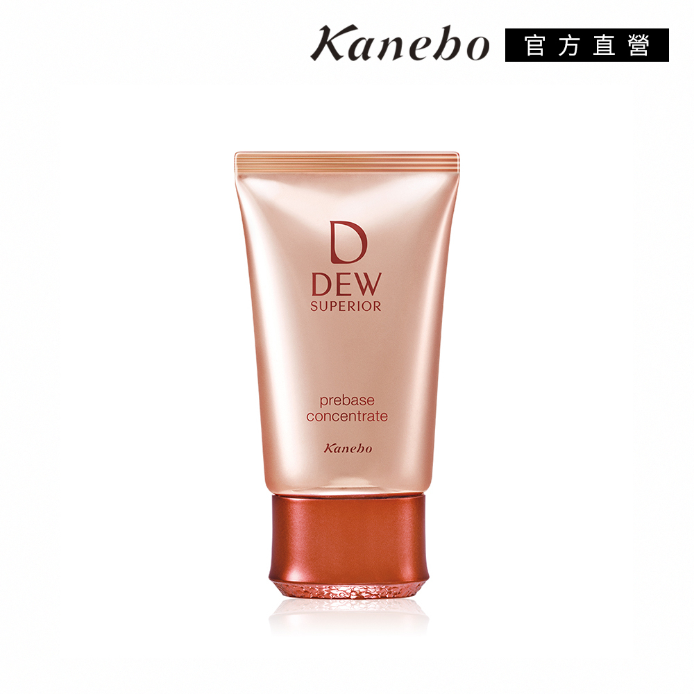 Kanebo 佳麗寶 DEWS 潤活精純光透飾底乳 25g