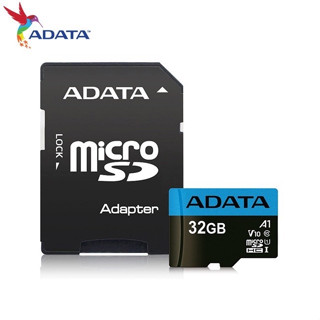 【ADATA 威剛】 32G高速記憶卡 microSD TF ｜附轉卡（原廠終生保固)