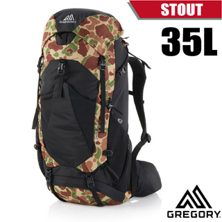 【美國 GREGORY】專業健行登山背包 STOUT 35(35L_附全罩式防雨罩)_岩紋迷彩_126871