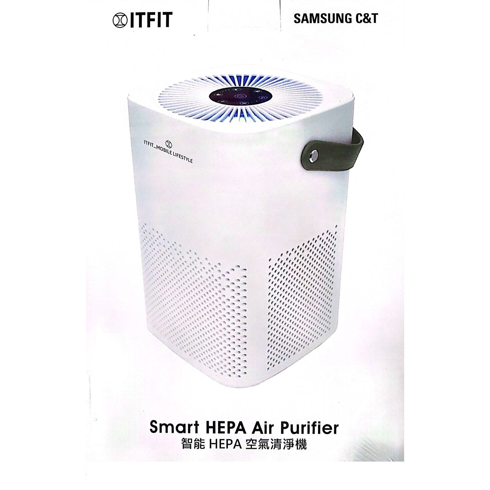 SAMSUNG&ITFIT HEPA 智能空氣清淨機 EX29 白色 原廠盒裝-聯強貨 全新品