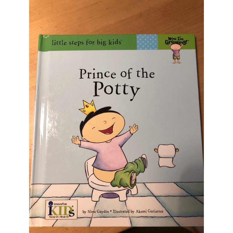 Prince of the Potty