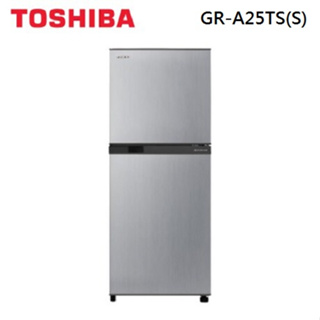 TOSHIBA東芝 GR-A25TS(S) (私訊領卷) 192L雙門 一級節能 變頻冰箱