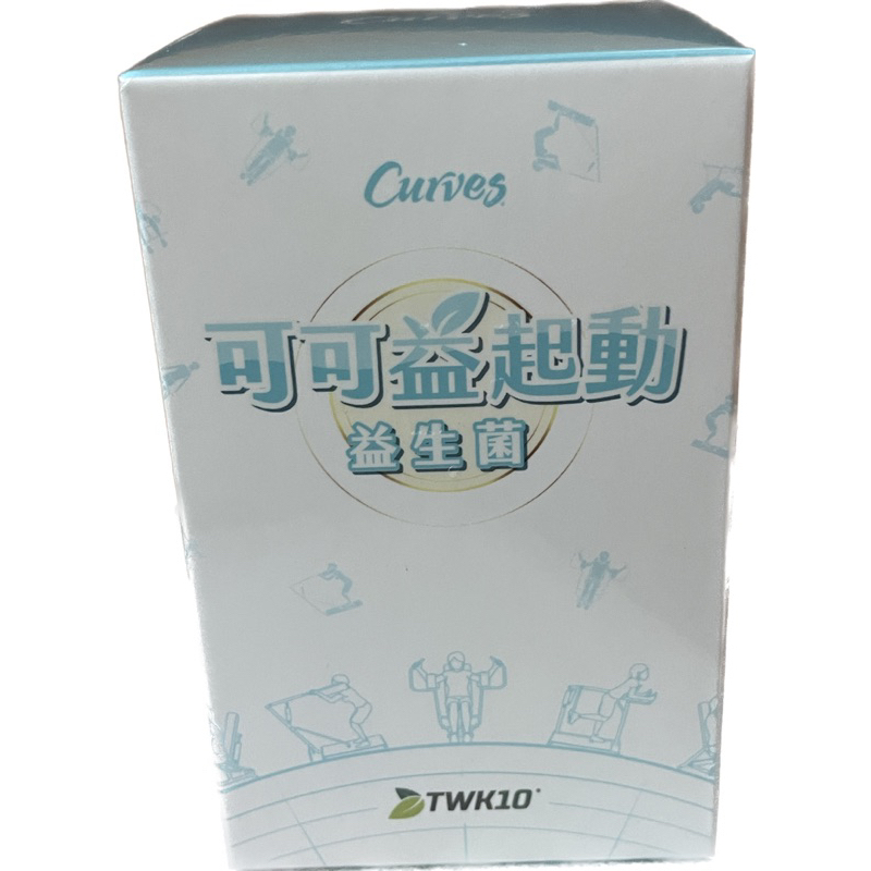 Curves可可益起動益生菌植物膠囊30粒/瓶