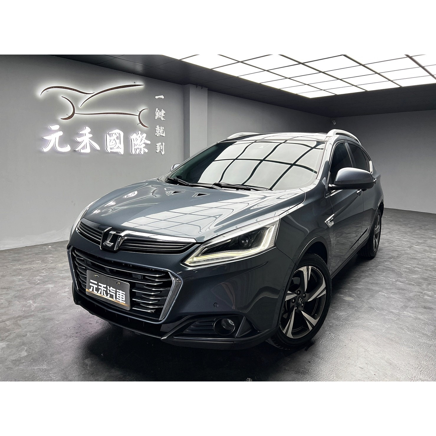 40.8萬 2018年式 Luxgen U6 GT AR環景版 1.8 汽油 灰黑色 元禾阿佑