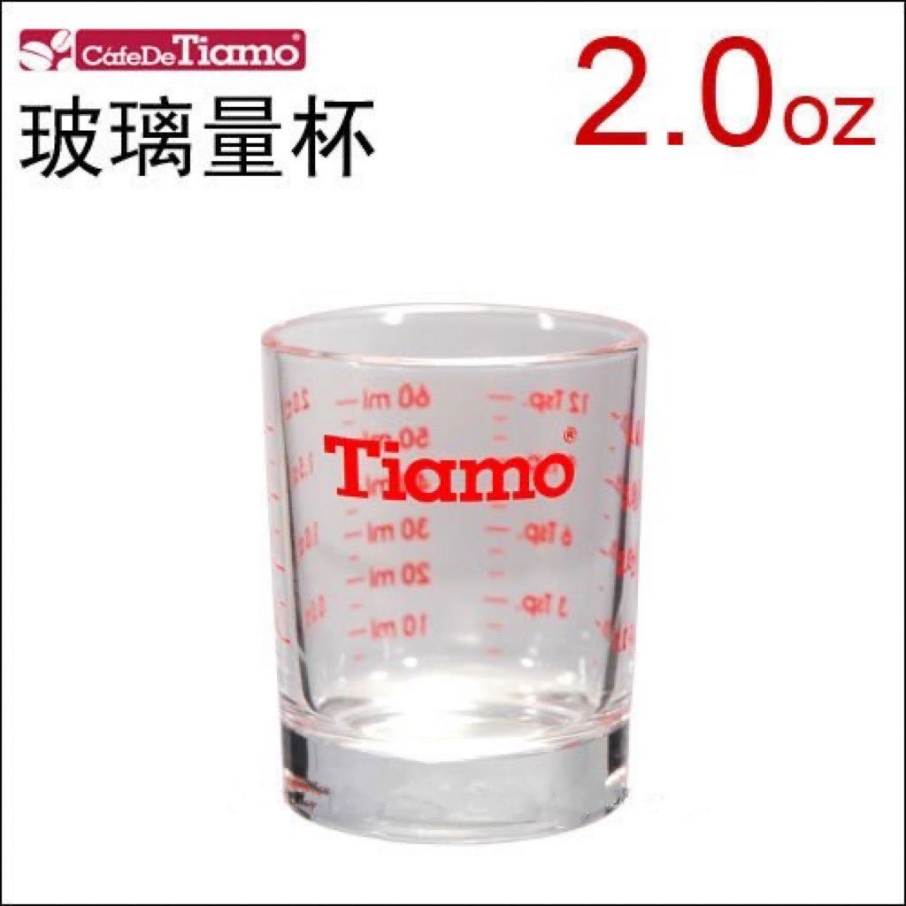 Tiamo 玻璃量杯 2oz 60cc  耐熱玻璃 咖啡濃縮杯 咖啡玻璃量杯︱咖啡蝦舖☕COFFEE SHOP
