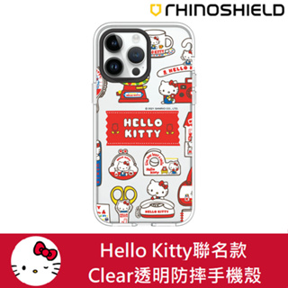 IPhone 犀牛盾 ★ Kitty 聯名 Clear 透明 防摔 手機殼 ★ Hello Kitty生活小物