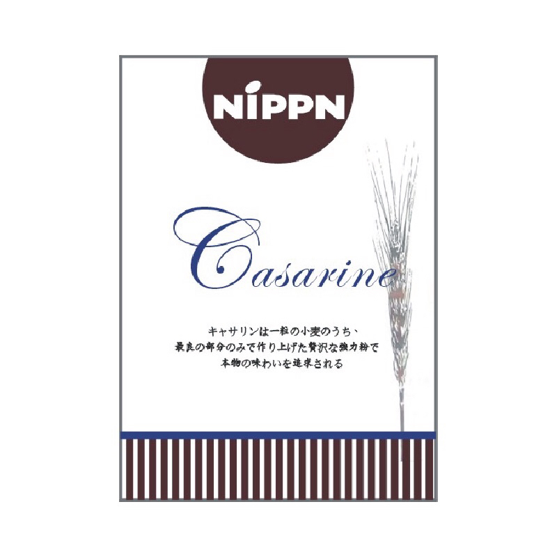 *亨奇烘焙*NIPPN日本製粉 凱薩琳麵粉1KG裝