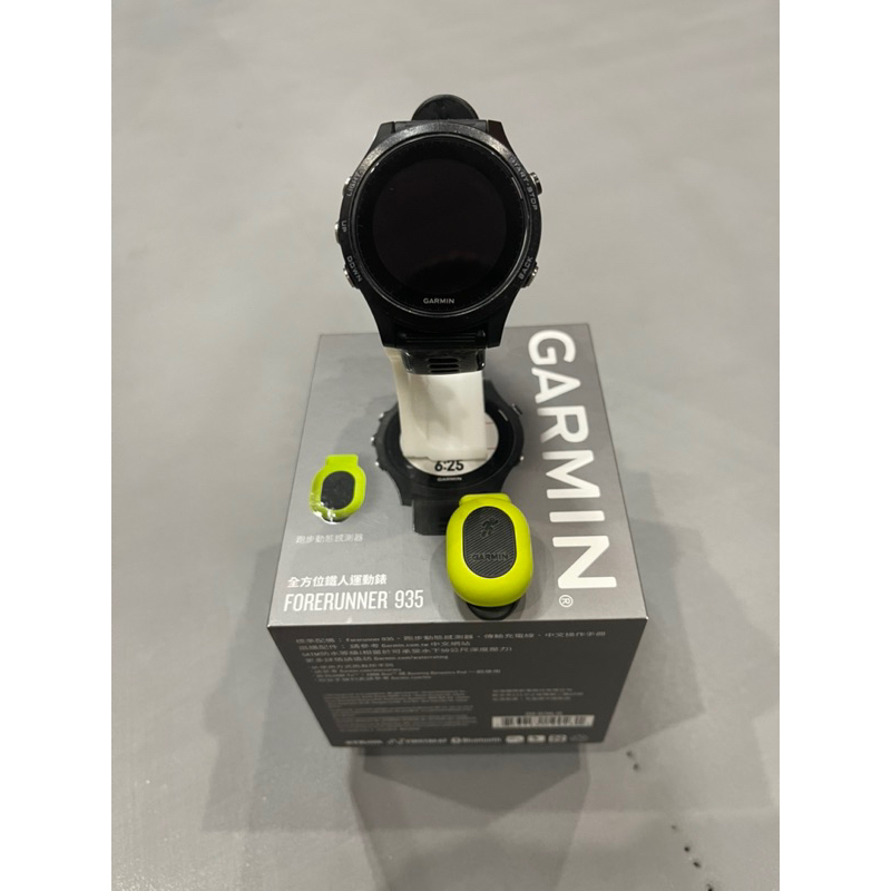 Garmin Forerunner® 935 二手