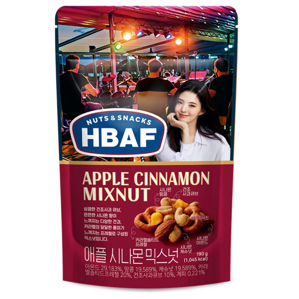 SY韓國代購🇰🇷  HBAF 蘋果肉桂&amp;綜合堅果  190g