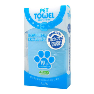 【AION】寵物專用毛巾 羚羊皮巾 M 加厚款 2色可選 (貓狗澡巾/長毛犬貓)