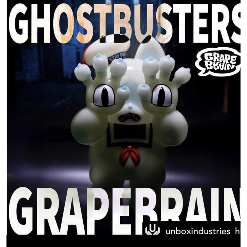 Unbox X Grape Brain X Ghostbusters 魔鬼剋星  地獄貓(夜光版)