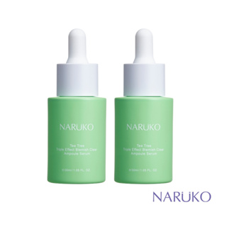 【NARUKO牛爾】茶樹三酸毛孔安瓶精華 30ml (2入)(控油/粉刺毛孔/精華液)