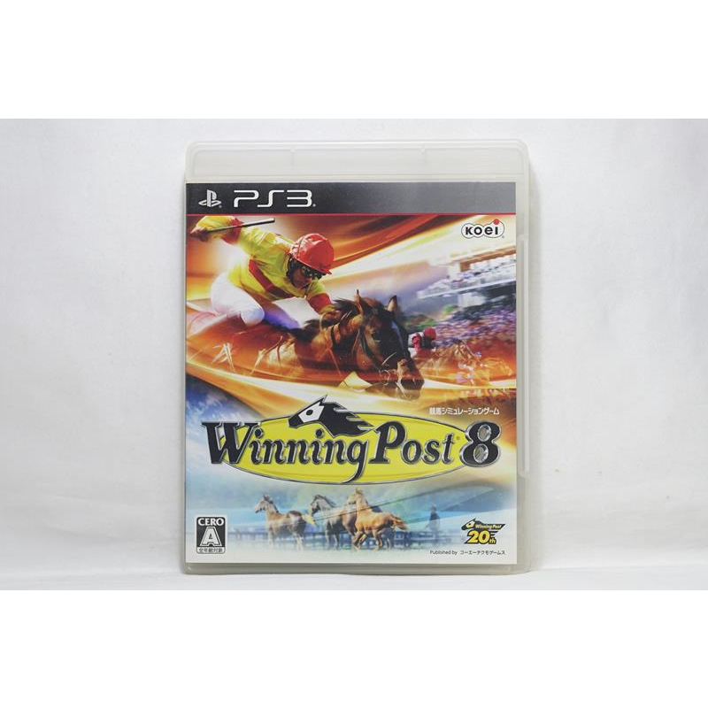 PS3 賽馬大亨 8 Winning Post 8 日版
