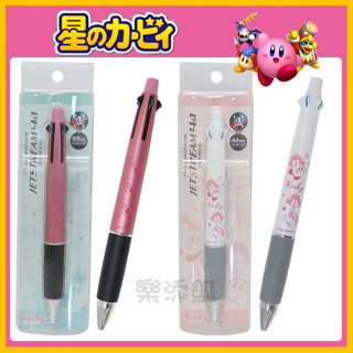 💥現貨免運💥 日本製 Jetstream 4&1 星之卡比 機能筆 圓珠筆 自動鉛筆 原子筆 自動筆 任天堂 《樂添購》