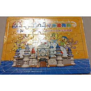 吉的堡Puzzles (Kid Castle)