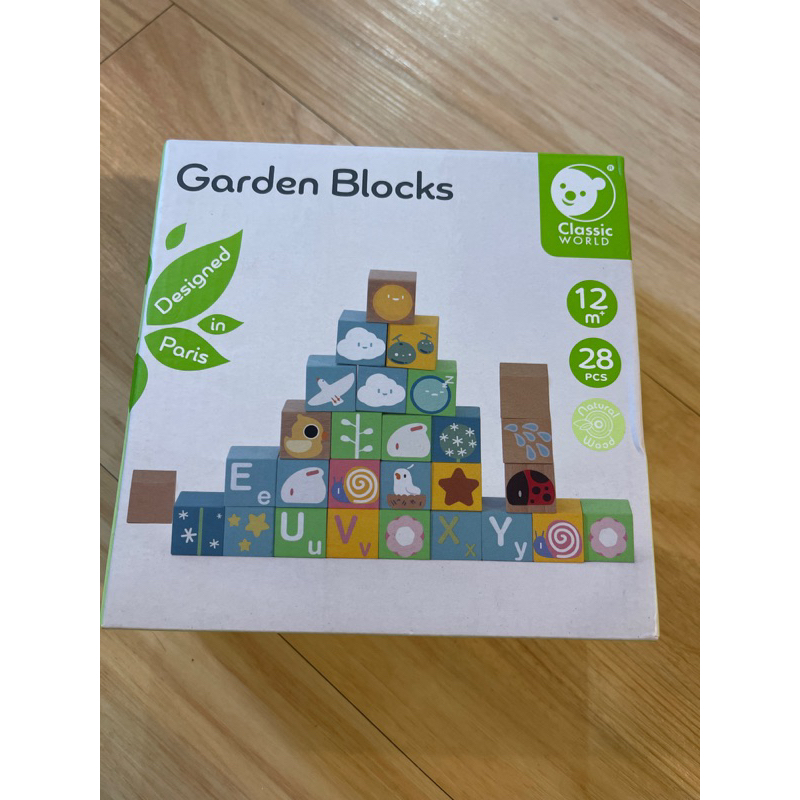 Classic World Garden Blocks花園積木
