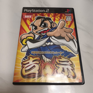 PS2 - 大都技研公式柏青嫂模擬機 Daito Pachinko 4571178440012