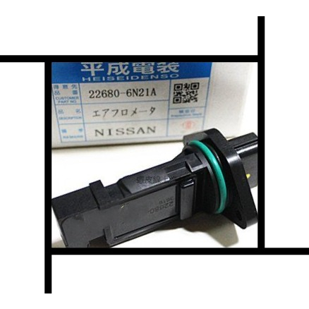 日本件 空氣流量計/粗插/芯 SENTRA M1 2.0 04-/X-TRAIL -04