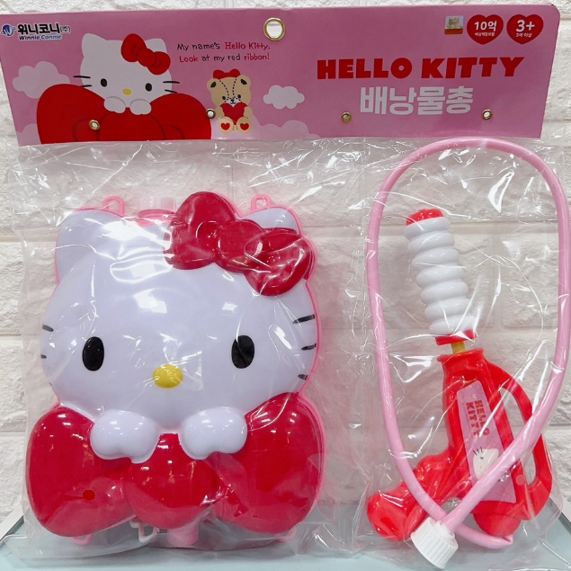 正版 背包水槍 Hello Kitty 凱蒂貓背包水槍天才麵包理髮師 背包水槍
