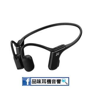 【品味耳機音響】日本 AVIOT WB-P1 運動防水無線骨傳導耳機 - 台灣公司貨