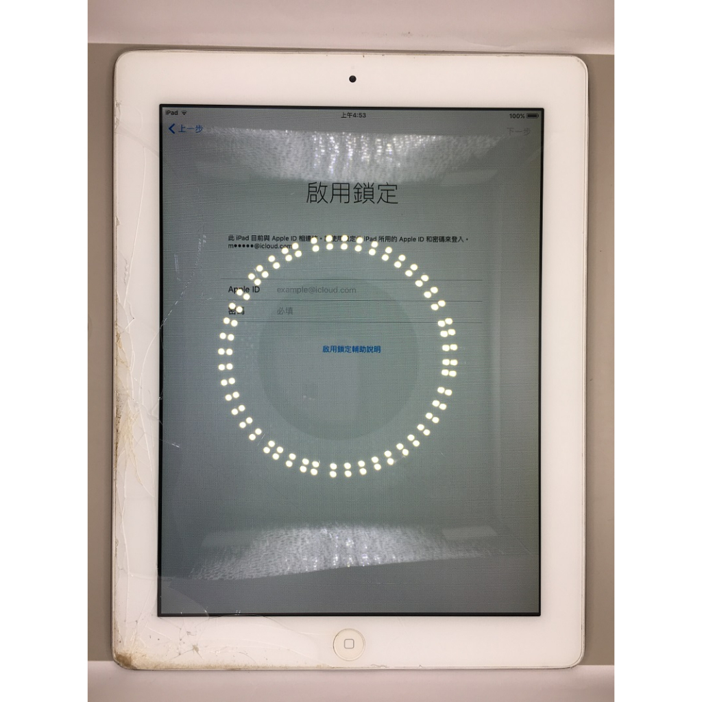【壞】Apple iPad 2  A1395 零件機練習機 二手手機平板-104