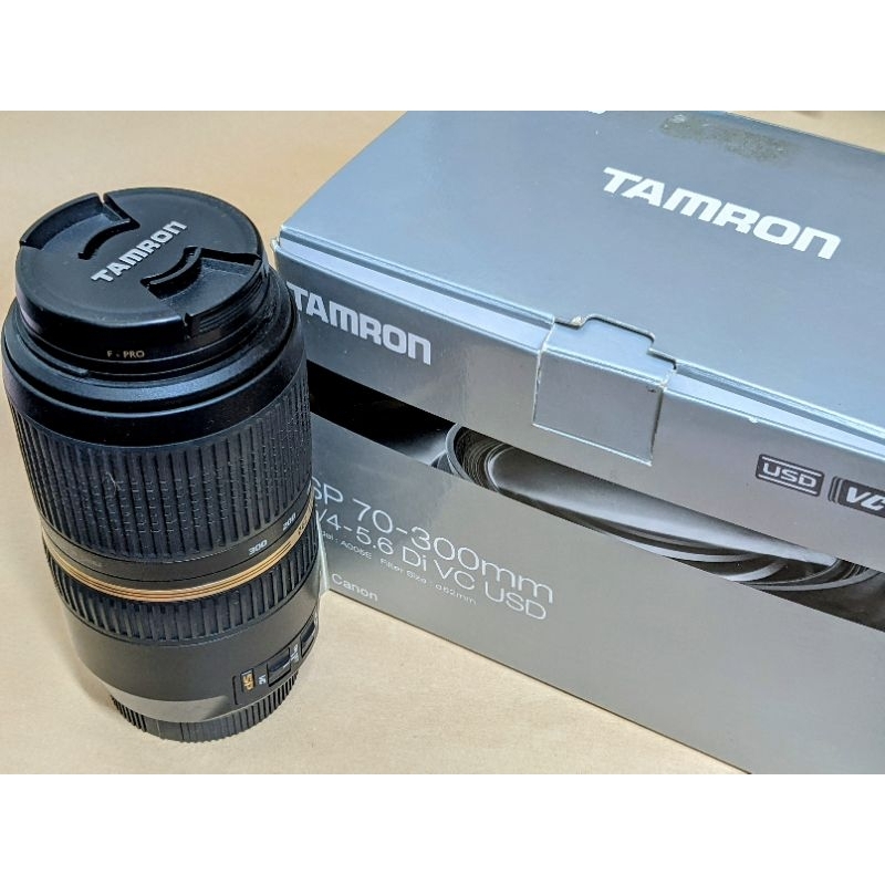 Tamron A005E SP70-300mm F/4-5.6 Di VC USD