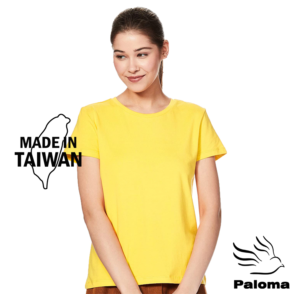 【Paloma】台灣製極涼感網眼排汗衫-黃色 女T 短T T恤