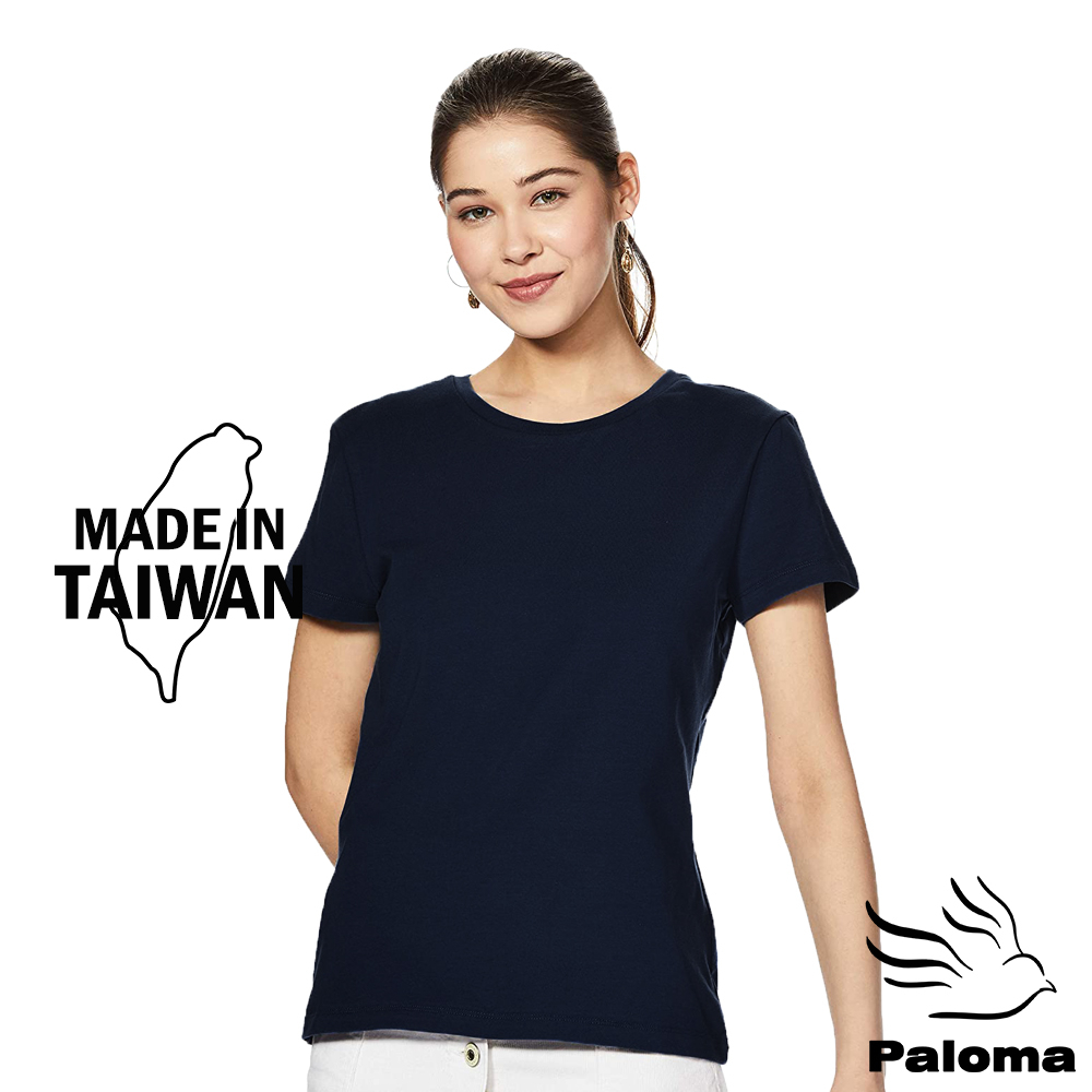 【Paloma】台灣製極涼感網眼排汗衫-藏青 女T 短T T恤