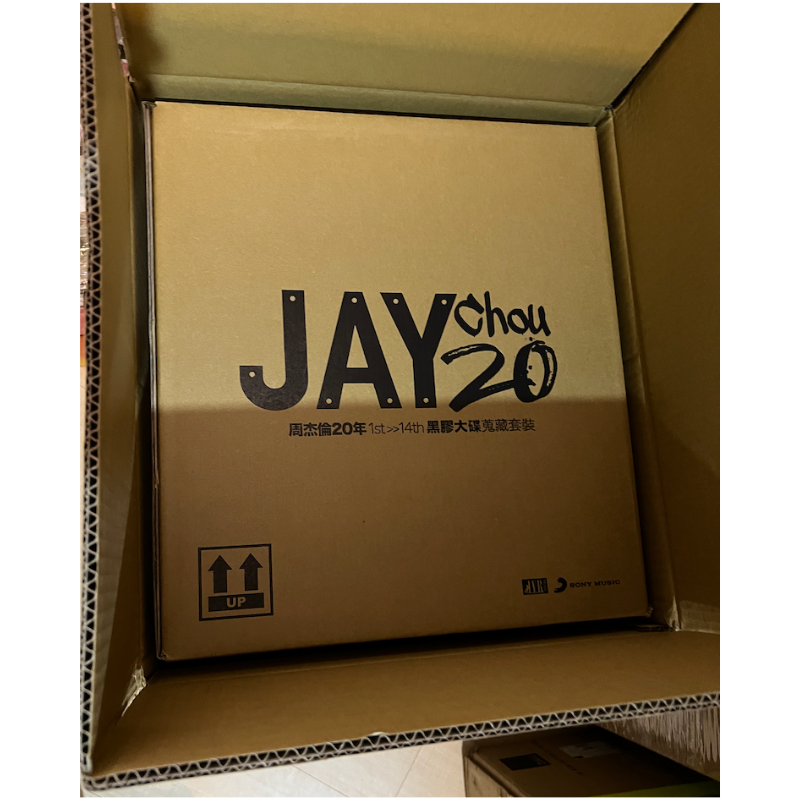 周杰伦 15张专辑20周年纪念黑胶唱片套装30LP 周杰伦Jay LP黑胶唱片周杰伦20周年纪念黑胶唱片