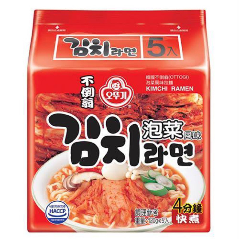 ❗️快速出貨❗️韓國不倒翁OTTOGI 泡菜風味拉麵