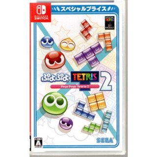 {瓜瓜皮}全新NS Switch 遊戲 日版中文 魔法氣泡 特趣思 俄羅斯方塊2(遊戲都能回收)